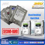 Used Desktop Hard Disk