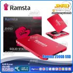 Ramsta 256GB 2.5inc S800 SATA III SOLID STATE DRIVE (SSD )