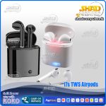 i7s TWS Airpods