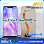 Huawei Nova 3i LCD Display