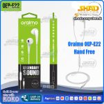 Oraimo OEP-E22 Extra Bass Capsule Headphones Handfree
