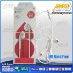 Hands Free E01