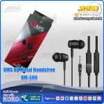 OMS HD Metal Handsfree-OM-506
