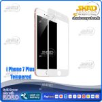 i Phone 7/8 Plus Tempered (White)