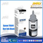 Epson T6641 Dye ink Black 70ml