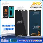 Samsung J810 LCD Display (Normal)