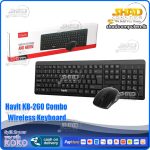 Havit KB-260 Combo Wireless Keyboard