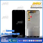 Samsung J4 Plus / J6 Plus LCD Display