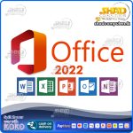 Microsoft Office 2022