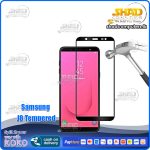 Samsung J8 Full Tempered Glass