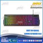 Havit Hv-Kb866l Gaming Keyboard (6M)