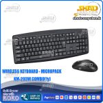 Wireless Keyboard - Micropack Km-203w Combo(1y)