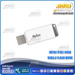 Netac U185 64GB Usb3.0 Flash Drive (3y)