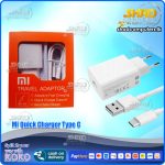 Mi Quick Charger Type C