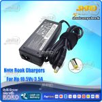 Note Book Chargers - For HP 18.5V 3.5A (4.8*1.7)