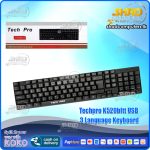 Techpro K520bltt USB 3 Language Keyboard