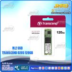 M.2 SSD - TRANSCEND 820S 120GB