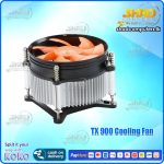 TX 900 Cooling Fan
