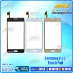 Samsung J106 Touch Pad