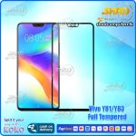 Vivo Y81/Y83 Full Tempered