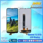 Huawei Y5 2019 LCD Display