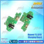 Huawei Y5 2019 Charging Board
