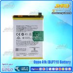 Oppo A1k (BLP 711) Battery