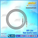 AUX 1.5m High Quality Cable