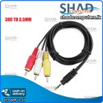 Stereo to 3RC Cable 1.5M