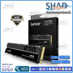 Lexar NM620 256GB NVMe