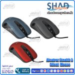 Alcatroz Stealth 5 Silent  Mouse