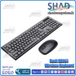 Havit KB265 Wireless Keybaord