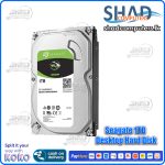 Seagate 1TB Desktop Hrad Disk