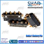 Nokia 1 Battery Pin