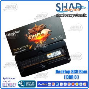 Desktop 8GB Ram  ( DDR 3 )