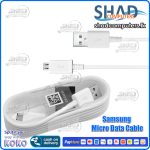Samsung Micro Data Cable