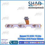 Huawei Y5 2018 | Y5 Lite Y5 Prime 2018 Power Ribbon