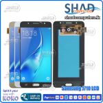 Samsung J710 Display