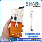 Lighting to 3.5mm  (Bluetooth)
