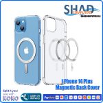 i Phone 14 Plus Magnetic Back Cover