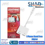 i Phone Hand Free Adpter Moxom Ax 18