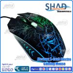 Alcatroz X-Craft Electro Gaming Mouse