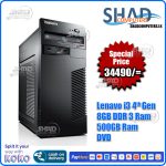 Lenovo i3 4th Generation PC