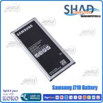 Samsung J710 Battery