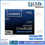 Samsung 20W Type C Charger