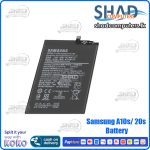 Samsung A10s / A20s Battery