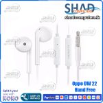 Oppo DW 5 Best Quality Hand Free