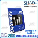 Samsung HF 15 Hand Free