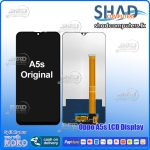 Oppo A5s | A12 LCD Display (H/Q)