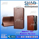 Oppo A12 / A5s  Magnetic Flip Cover